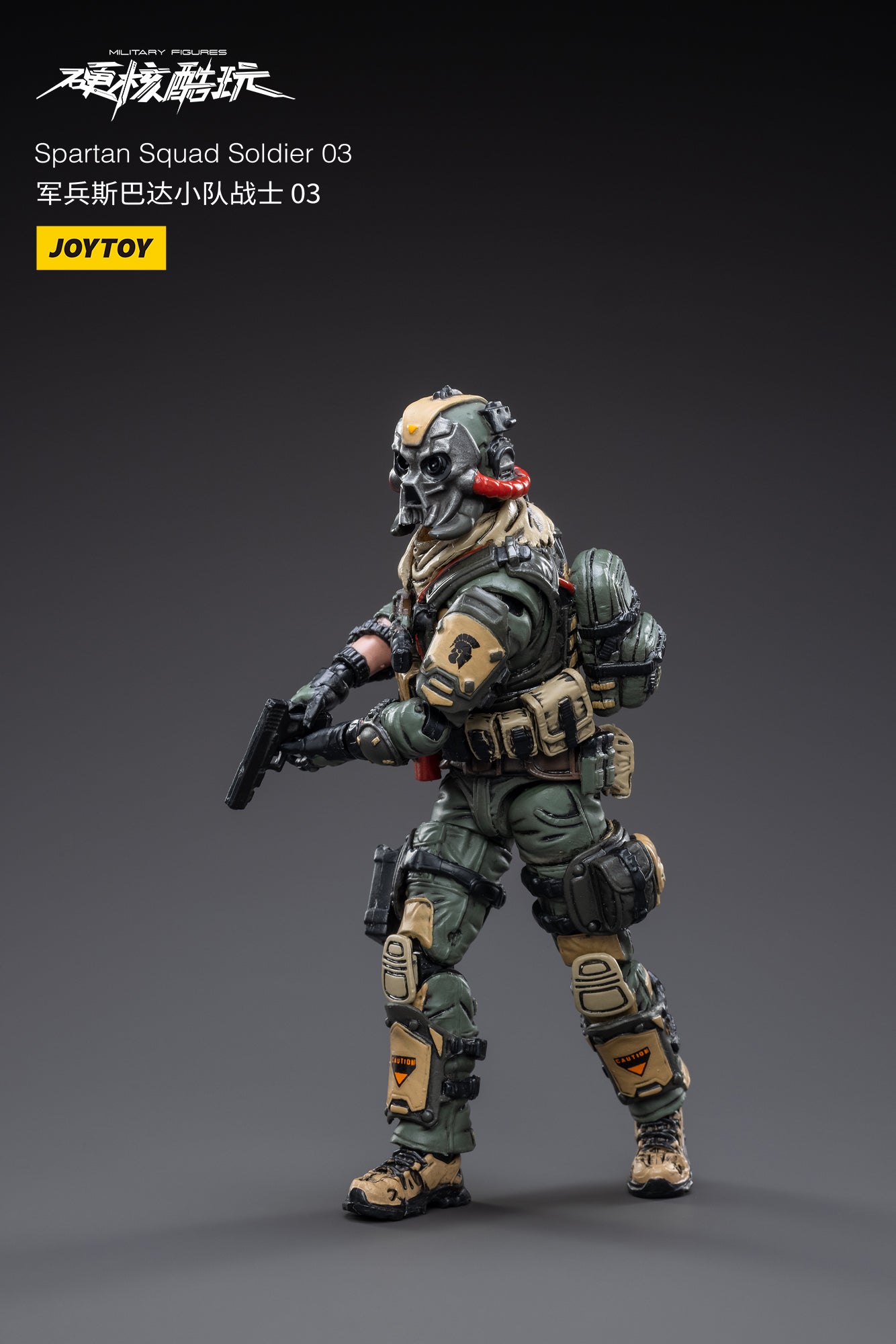 JOYTOY 1/18 Scale Spartan Warrior Action Figure Set - 3PCS Hardcore Spartan Squad Collectible Military Model Toys for Display & Battle Scenes | Perfect for Collectors, Gift Giving & War Game Dioramas