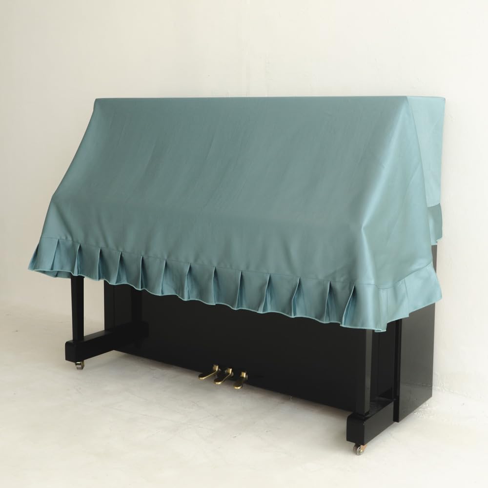 Premium Upright Piano Cover - Dustproof & Scratch-Resistant Protection for Pianos Up to 60.2