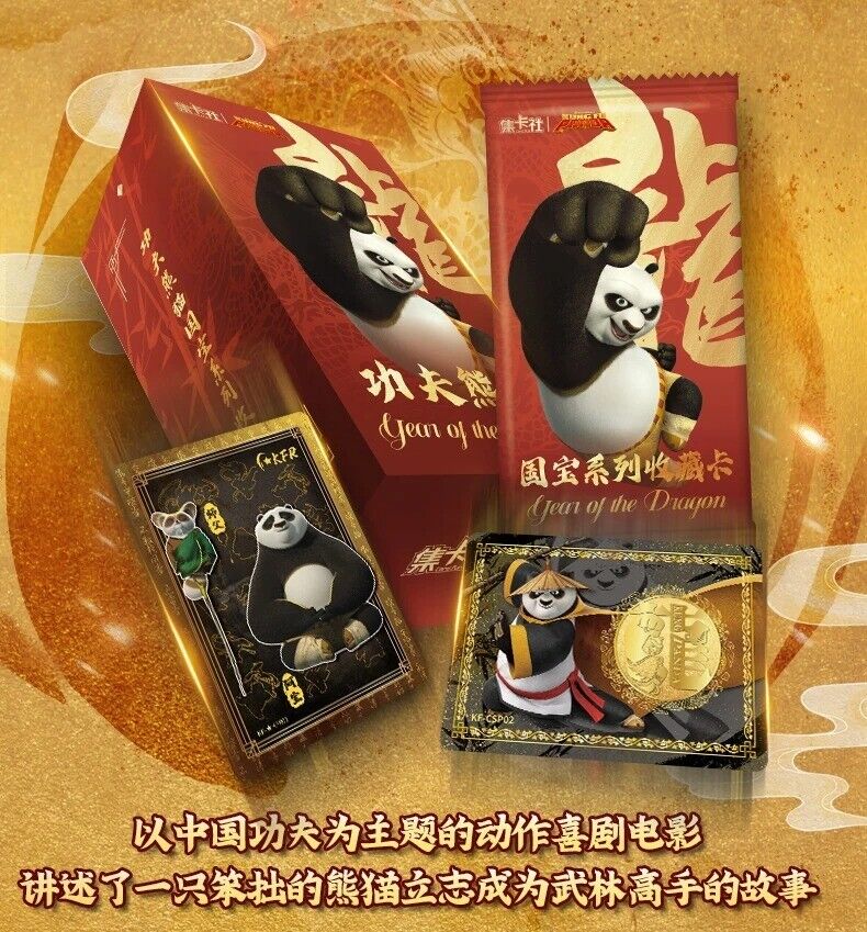 Authentic Kung Fu Panda Collectible Trading Cards - 10-Pack Film Themed Paper Cards Set for Kids & Collectors | Perfect for Gifts, Movie Nights & Card Games