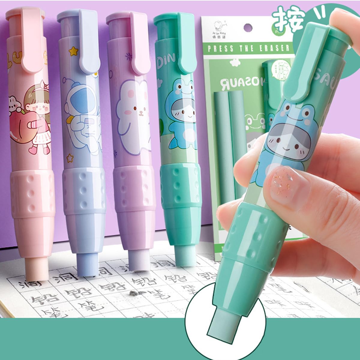Cute Cartoon Stretchable Pencil Erasers for Kids - 2 Pack Shell Design, Pink - Perfect for School, Classroom & Office Supplies - Fun & Clean Erasing for Homework, Art Projects & Note-Taking