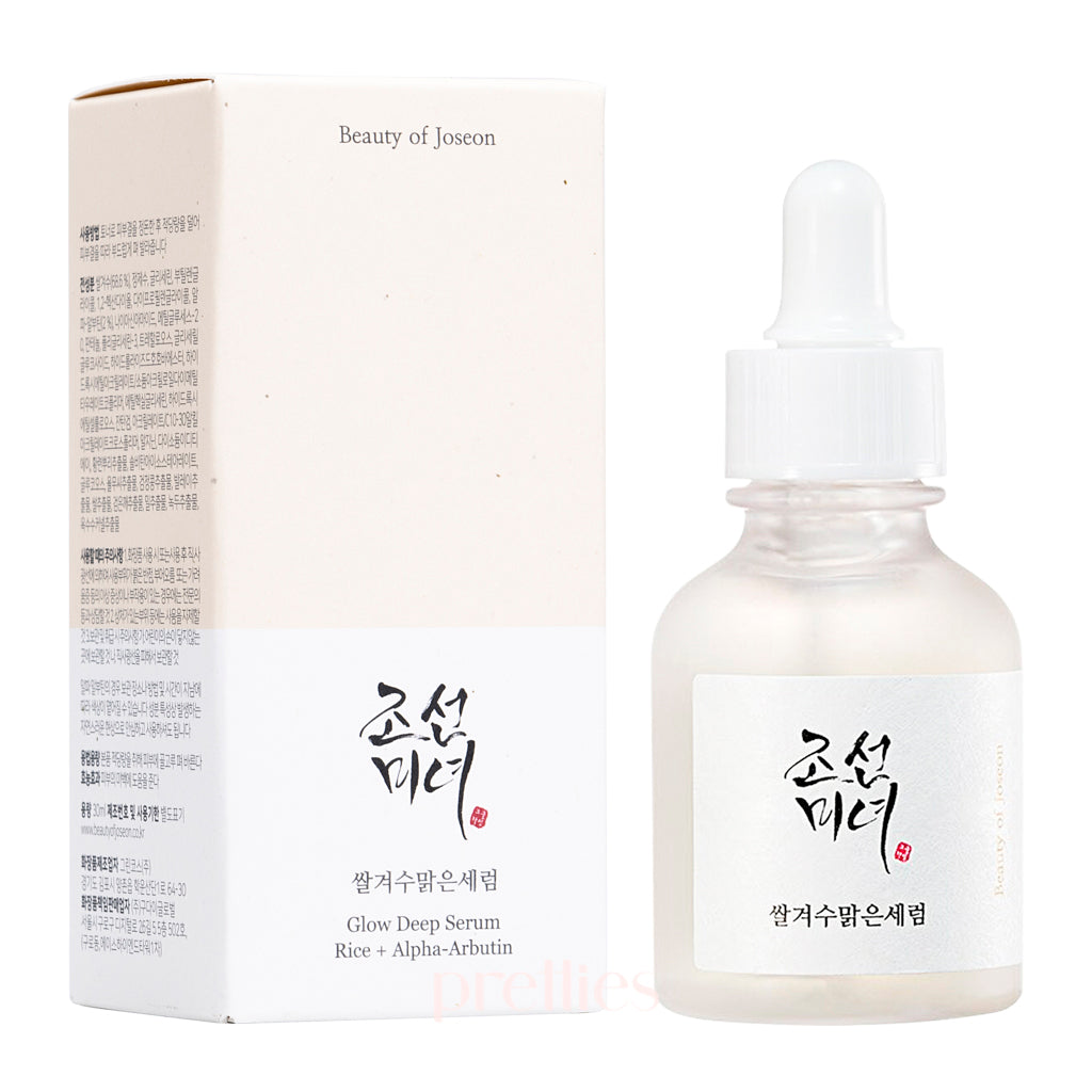 Beauty of Joseon Glow Deep Serum with Rice & Alpha Arbutin - 30ml Brightening Facial Treatment for Dark Spots & Uneven Skin Tone | Korean Skincare for Daily Hydration & Radiance Boost