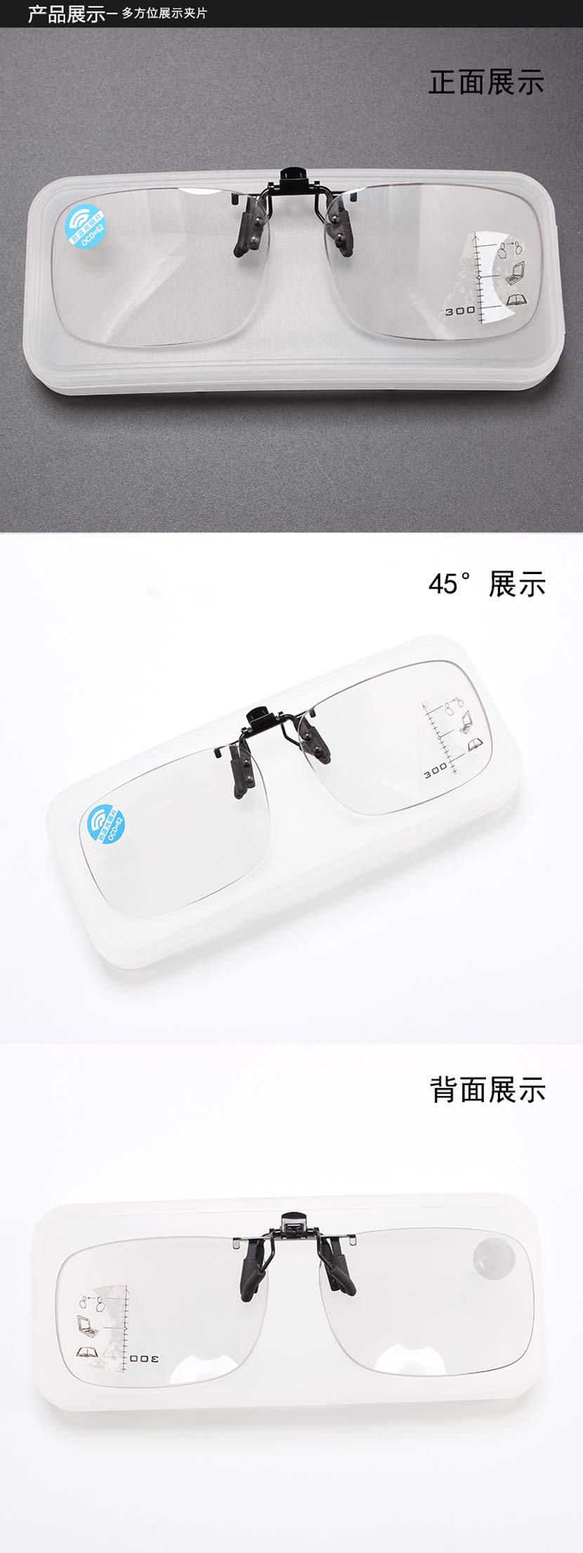 Clip-on Blue Light Blocking Reading Glasses with Multifocus Lenses - Perfect for Computer Work, Reading & Screen Time
