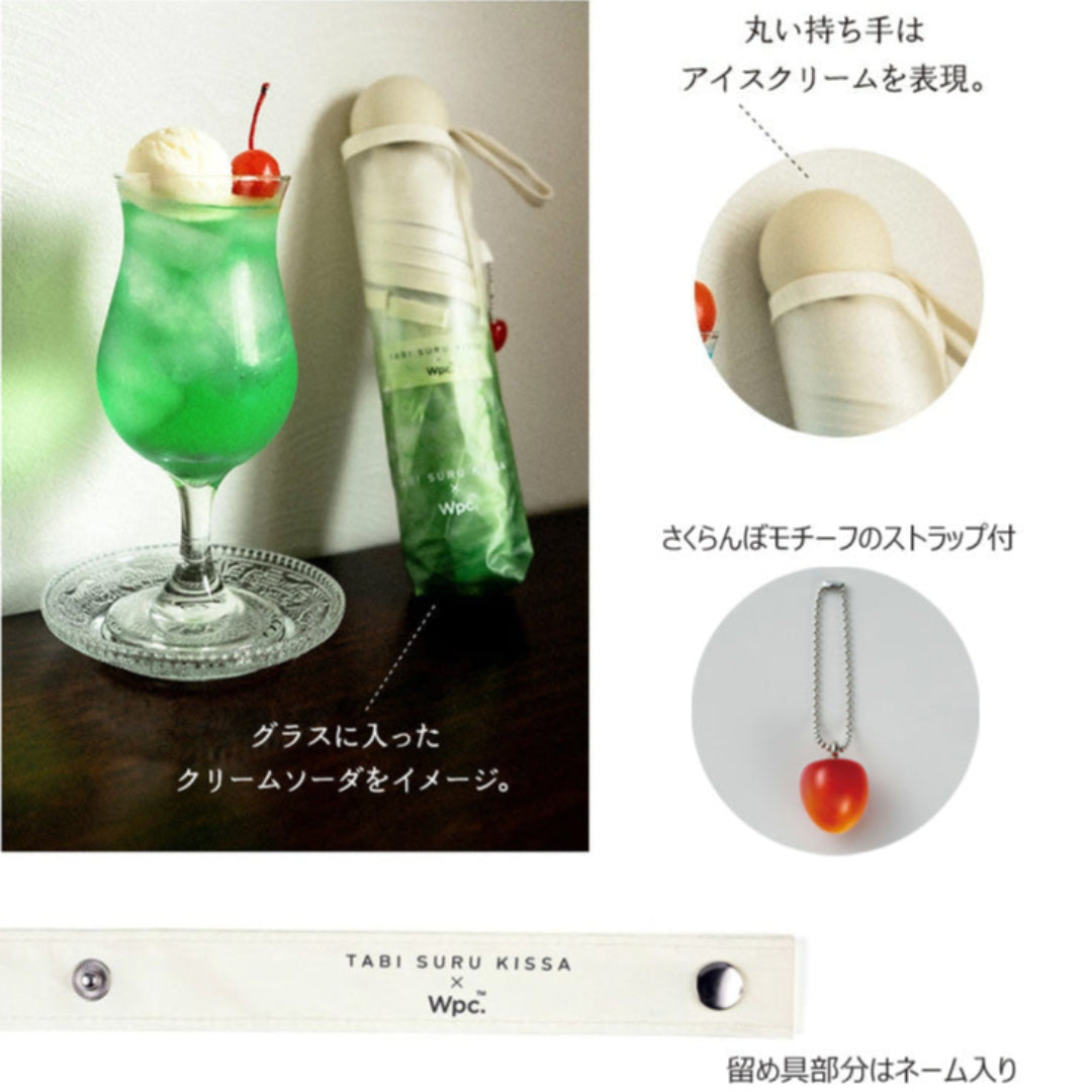 WPC. Tabisuru Kissa x Cream Soda Mini Umbrella 50cm Compact Foldable Sun & Rain Protection - Perfect for Travel, Beach & Daily Commute (WPC 37 PT)