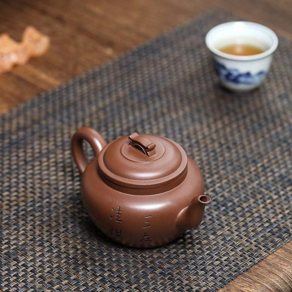 Handmade Yixing Zisha Teapot 