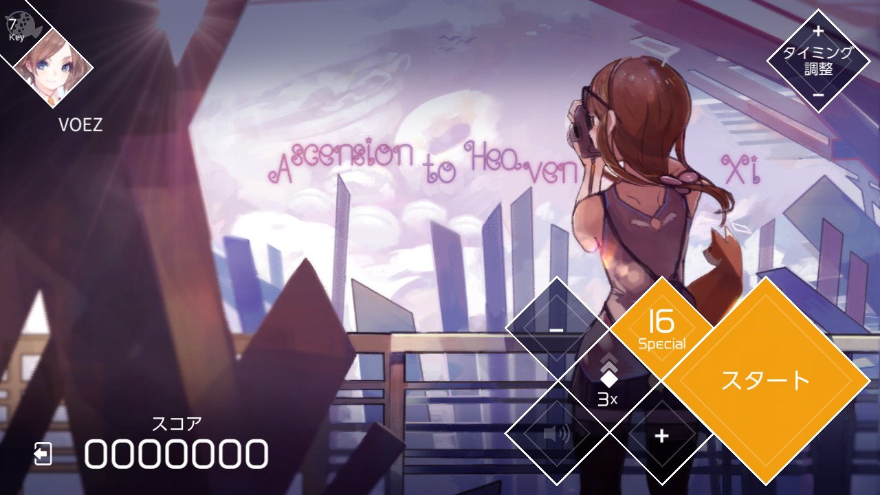 VOEZ Nintendo Switch Game - Japanese Import, Region Free - Fun Rhythm Game for Music Lovers & Anime Fans
