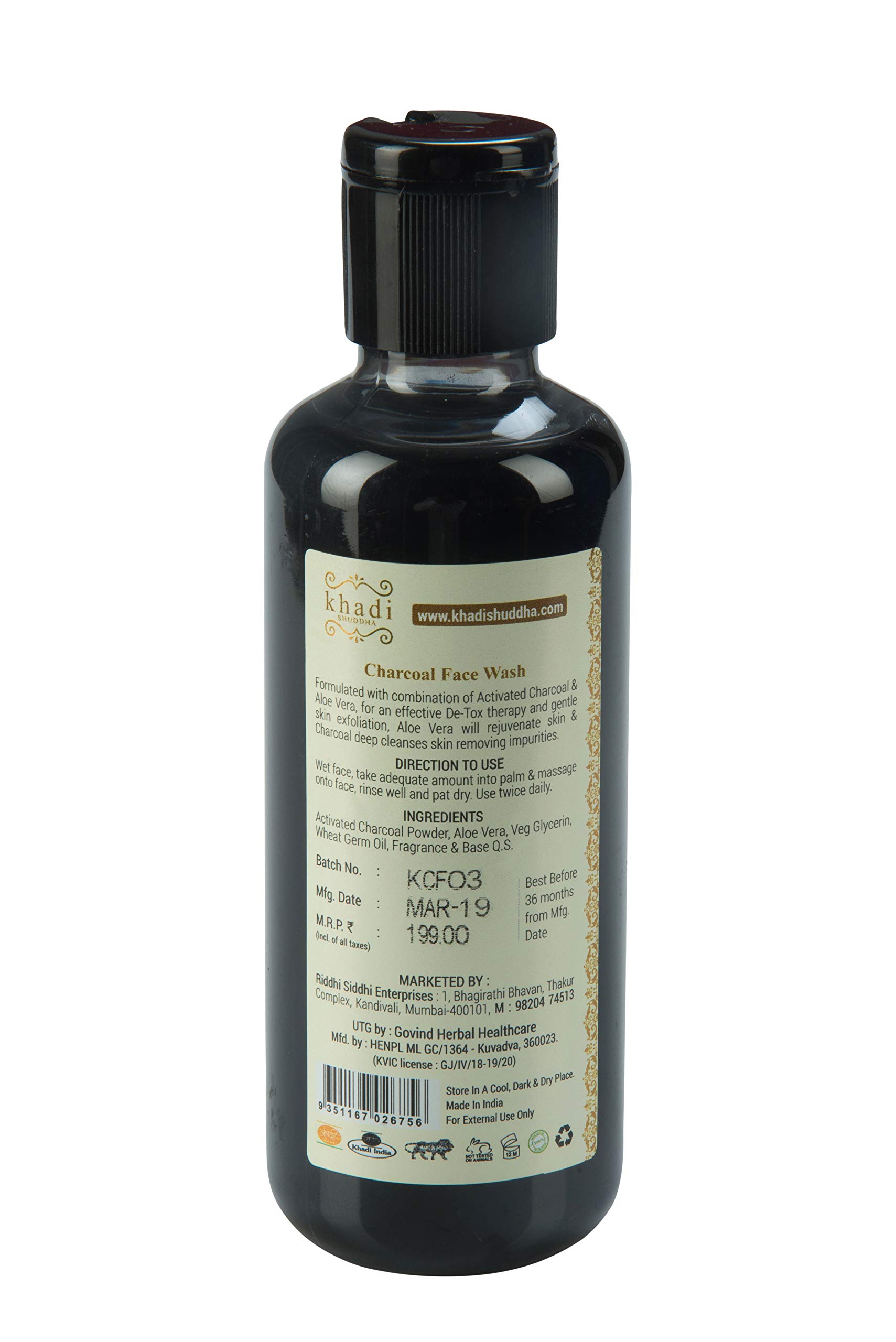 Khadi Suddha Charcoal Face Wash for Acne & Blackheads - 210ml SLS/SLES & Paraben Free Natural Cleanser | Deep Cleansing & Oil Control for Oily & Combination Skin
