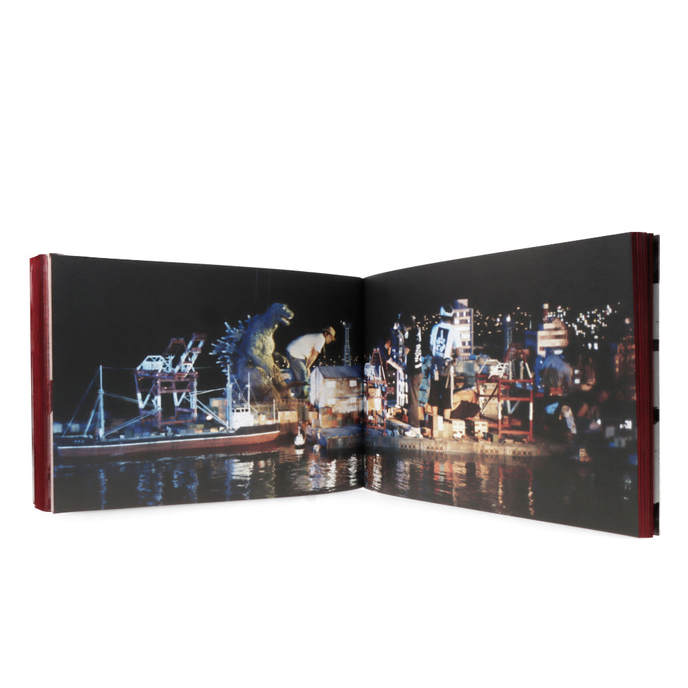 Godzilla History of Formative Arts 1954-2016 | Collectible Art Book for Kaiju Fans & Movie Enthusiasts | Perfect for Home Decor, Gifts & Pop Culture Collections