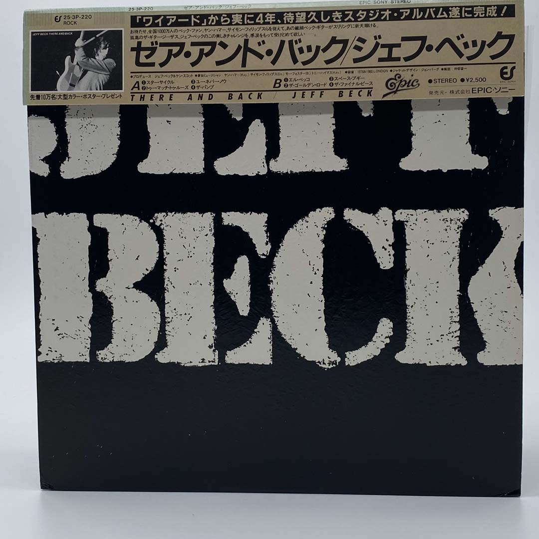 Jeff Beck 5 - Premium Guitar Accessories & Gear for Musicians | Perfect for Live Performances & Studio Recording