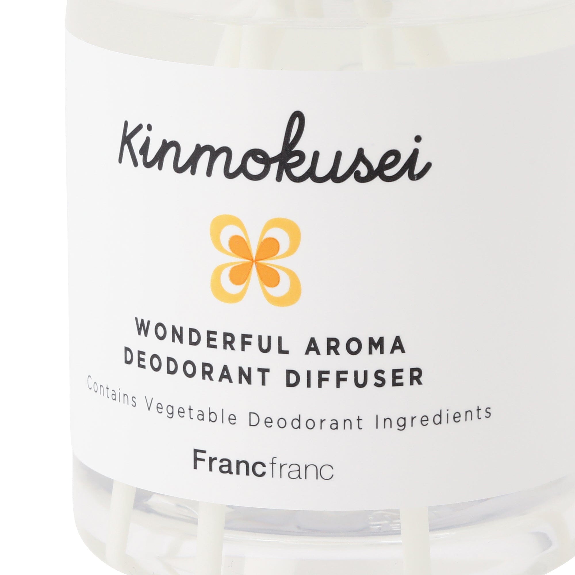 Wonderful Aroma 2 Reed Diffuser - Sweet Osmanthus Fragrance Oil for Home | Perfect for Living Room, Bedroom & Bathroom Decor