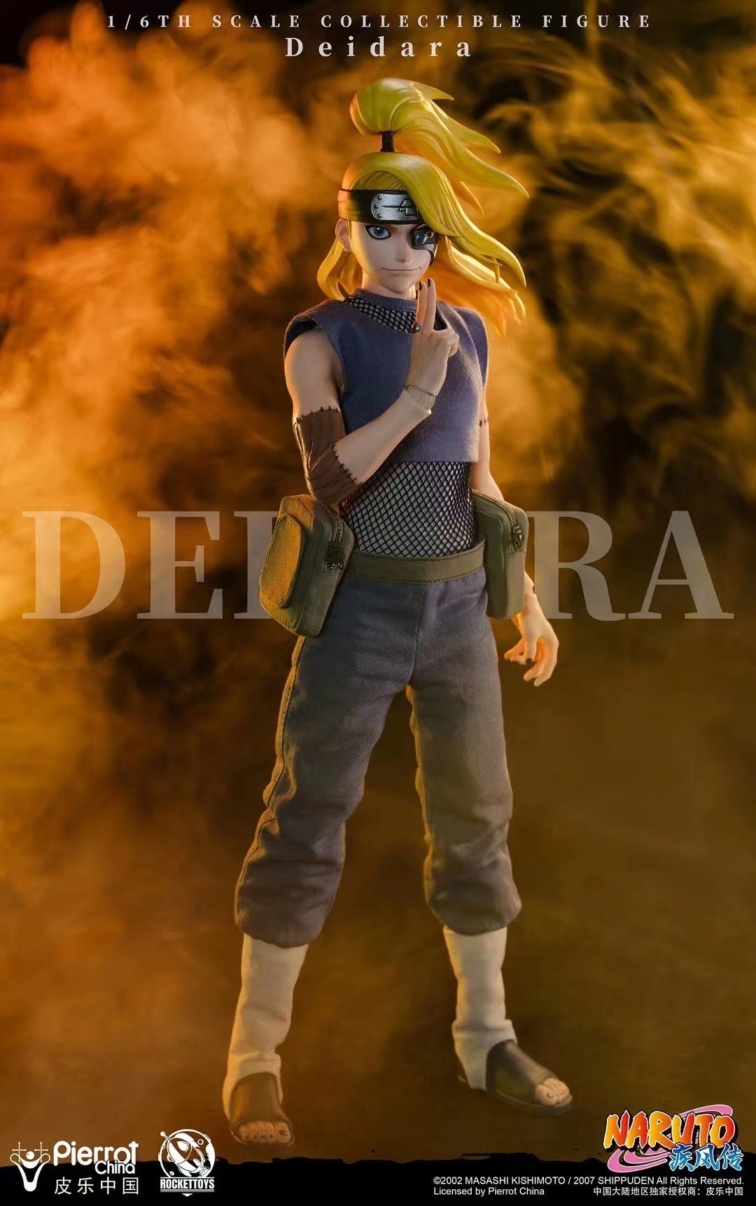 Licensed Naruto Deidara Action Figure - Collectible Anime Toy for Fans, Cosplay & Display