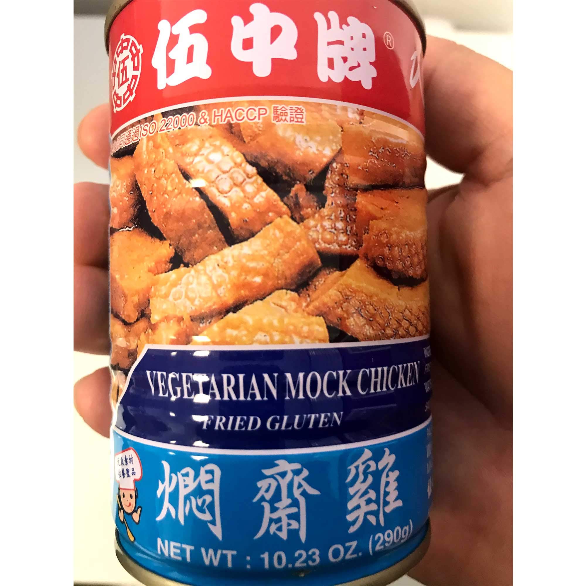 Vegan Mock Chicken - 6 Pack (10.23 oz per Can) | Plant-Based Meat Alternative | Ready to Eat | Cruelty Free & Non-GMO | Perfect for Sandwiches, Salads & Vegan Meal Prep