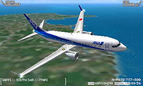 Air Traffic Controller Simulator Game - Airport Hero Haneda | Realistic Flight Control Experience for Aviation Enthusiasts | Perfect for Flight Simulation & Strategy Gaming