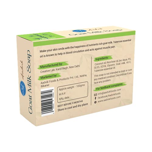 Aadvik Goat Milk Soap with Tuberose Fragrance - 100g Natural Handmade Soap for Sensitive Skin | Moisturizing & Gentle Cleansing | Perfect for Daily Use, Gifts & Spa Days