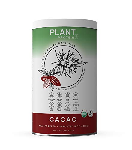 Organic Vegan Protein Powder - 16 oz Chocolate Flavor - Gluten-Free with Chia Seeds, Brown Rice & Maca - Rich in Digestive Enzymes, Fiber, Amino Acids, Vitamin E & Zinc - Perfect for Smoothies, Baking & Post-Workout Recovery