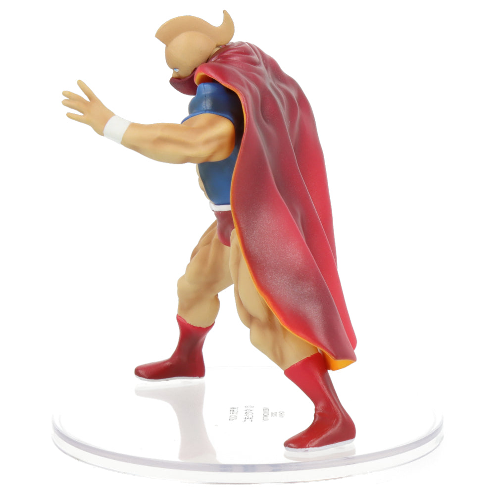 Kinnikuman UDF Muscleman Action Figure - Anime Collectible for Fans | Perfect for Display, Gifts, and Anime Enthusiasts