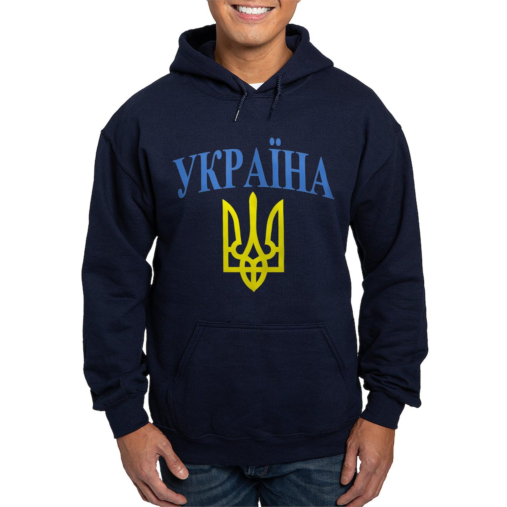 Ukraine Colors Hoodie for Men - Dark Regular Fit Pullover Sweatshirt | Patriotic Apparel for Support & Casual Wear