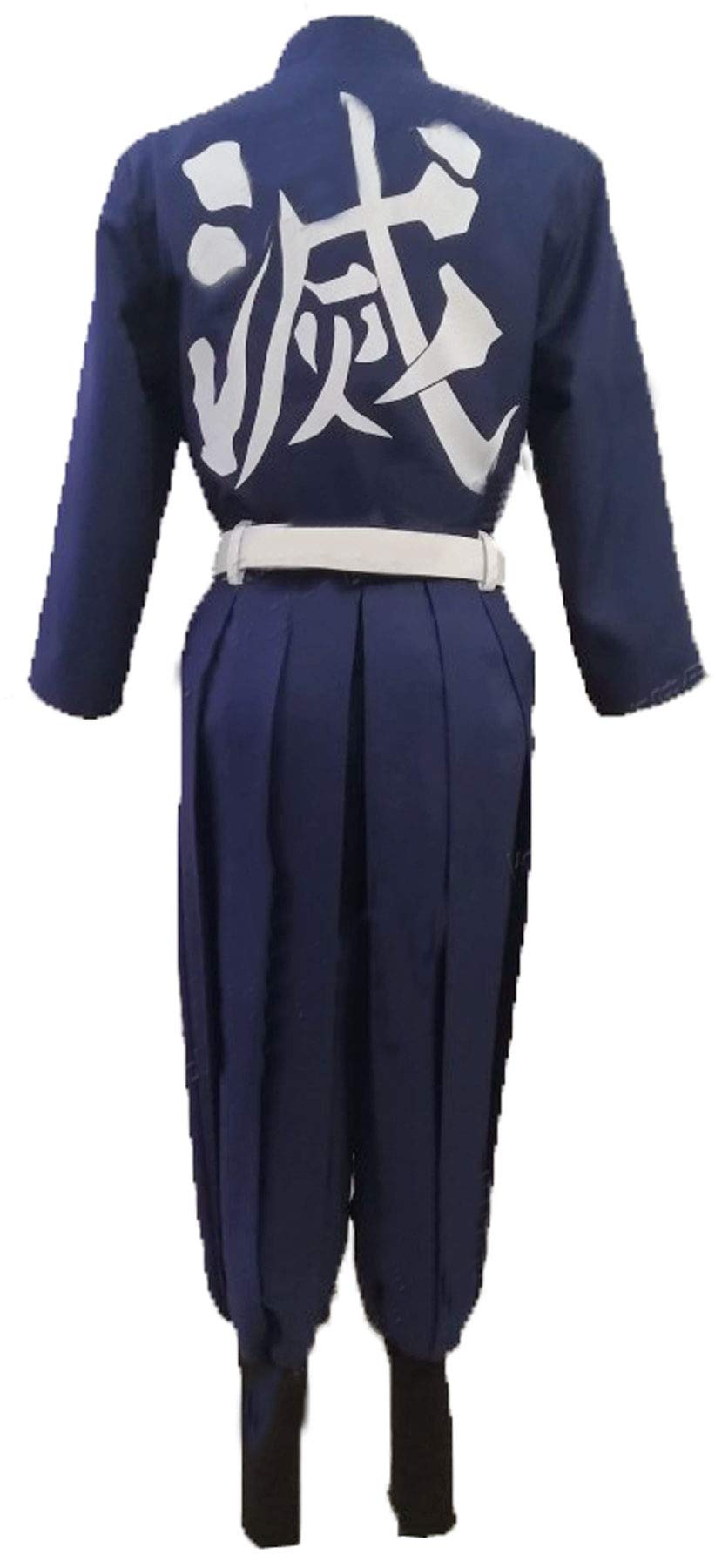 Anime Kanzaki Aoi Halloween Uniform Cosplay Costume - Japanese Schoolgirl Outfit for Halloween Party, Cosplay Events & Anime Conventions