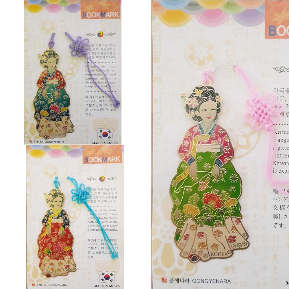3Pcs Traditional Korean Metal Bookmark Set - Elegant Hanbok Design for Women | Perfect for Book Lovers, Gifts & Cultural Enthusiasts