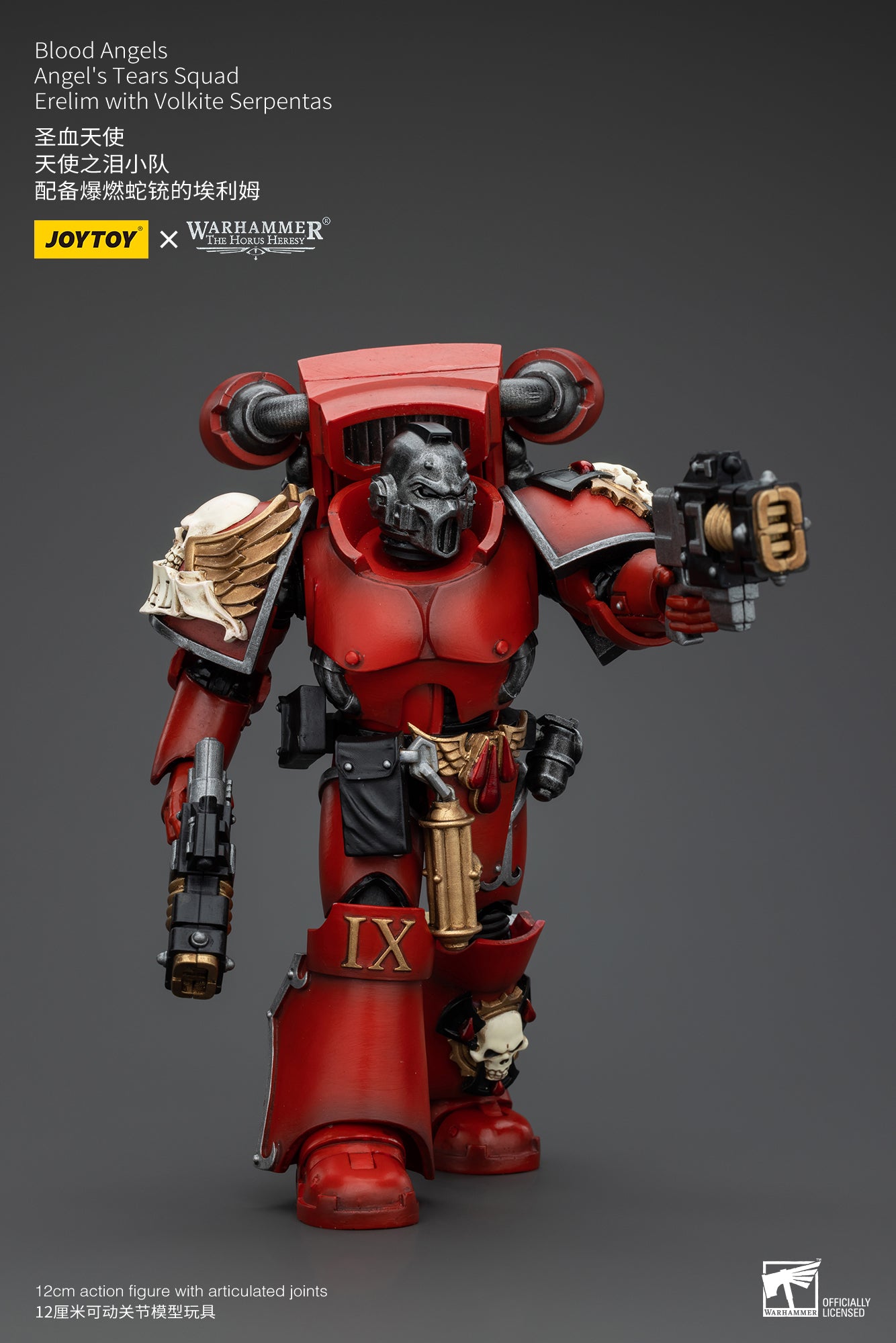1/18 JOYTOY Warhammer 40K Action Figure - The Horus Heresy Blood Angels Angel's Tears Squad - Highly Detailed Collectible Model for Warhammer Fans & Tabletop Gaming Scenes
