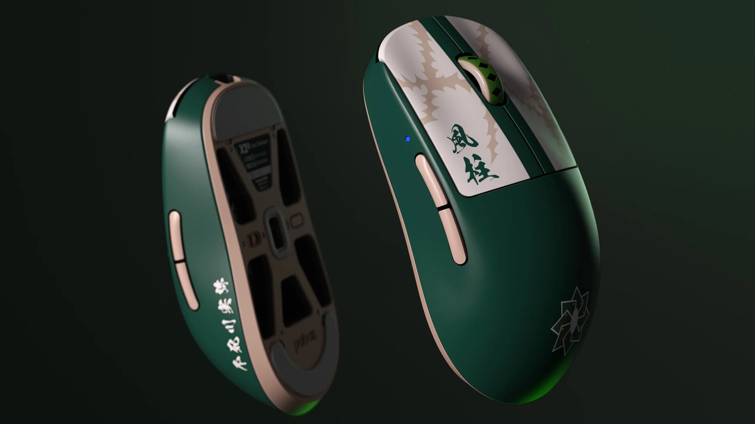 Pulsar X2A Wireless Gaming Mouse - Sanemi Limited Edition | Lightweight Ergonomic Design for PC & Mac | Perfect for FPS, MOBA & Esports Gaming