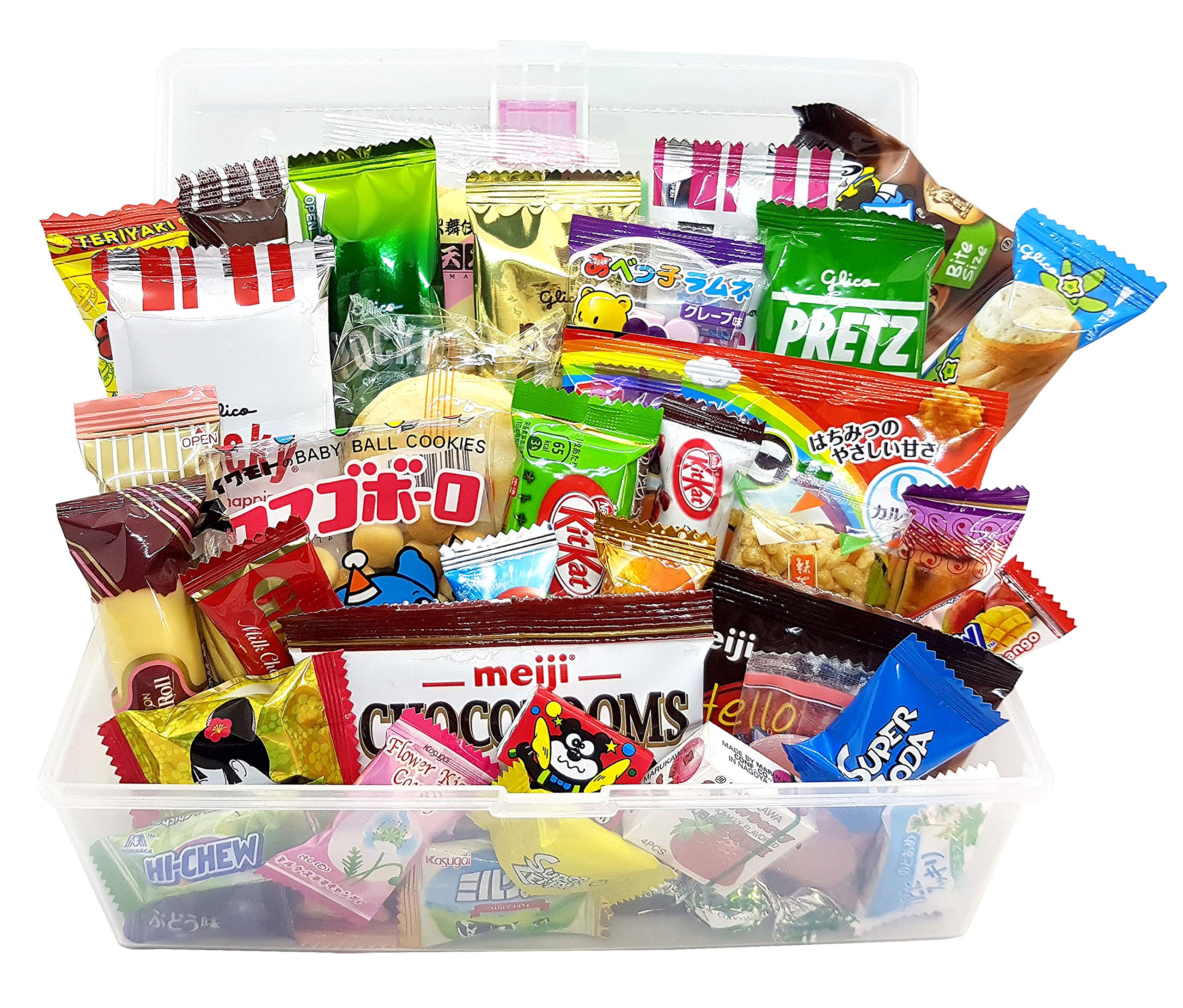 Japanese Dagashi Snacks Assorted Gift Box - 40-Piece Variety Pack in Reusable Tote Box | Perfect for Parties, Gifts & Anime Lovers