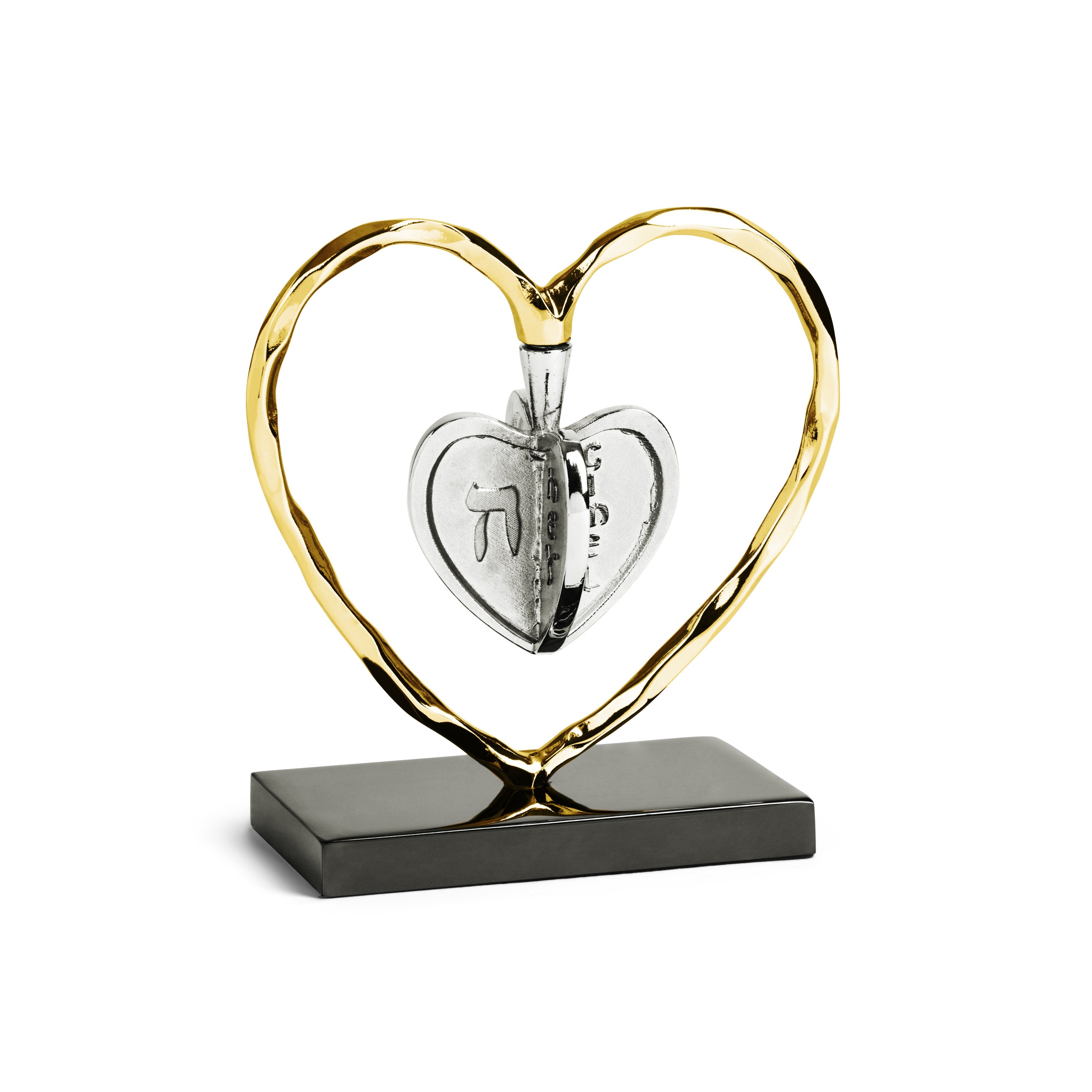 Beautiful Heart Dreidel Spinning Top - Hanukkah Game & Jewish Holiday Gift for Kids & Adults - Perfect for Family Gatherings & Holiday Celebrations