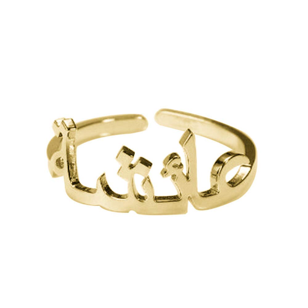 Custom Arabic Letter Name Rings for Women - Personalized Adjustable Open Band Rings - Perfect for Gifts, Anniversaries & Special Occasions