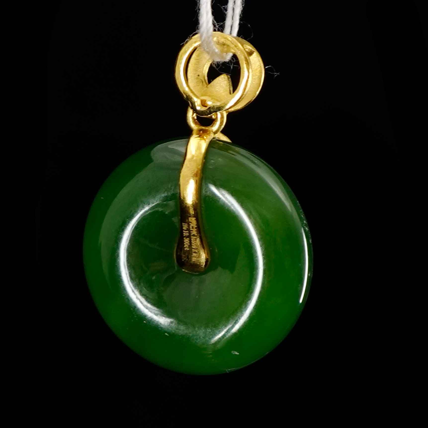 24K Gold Nephrite Jade Pendant Necklace - Elegant Handcrafted Jewelry for Women - Perfect for Gifts, Weddings & Special Occasions