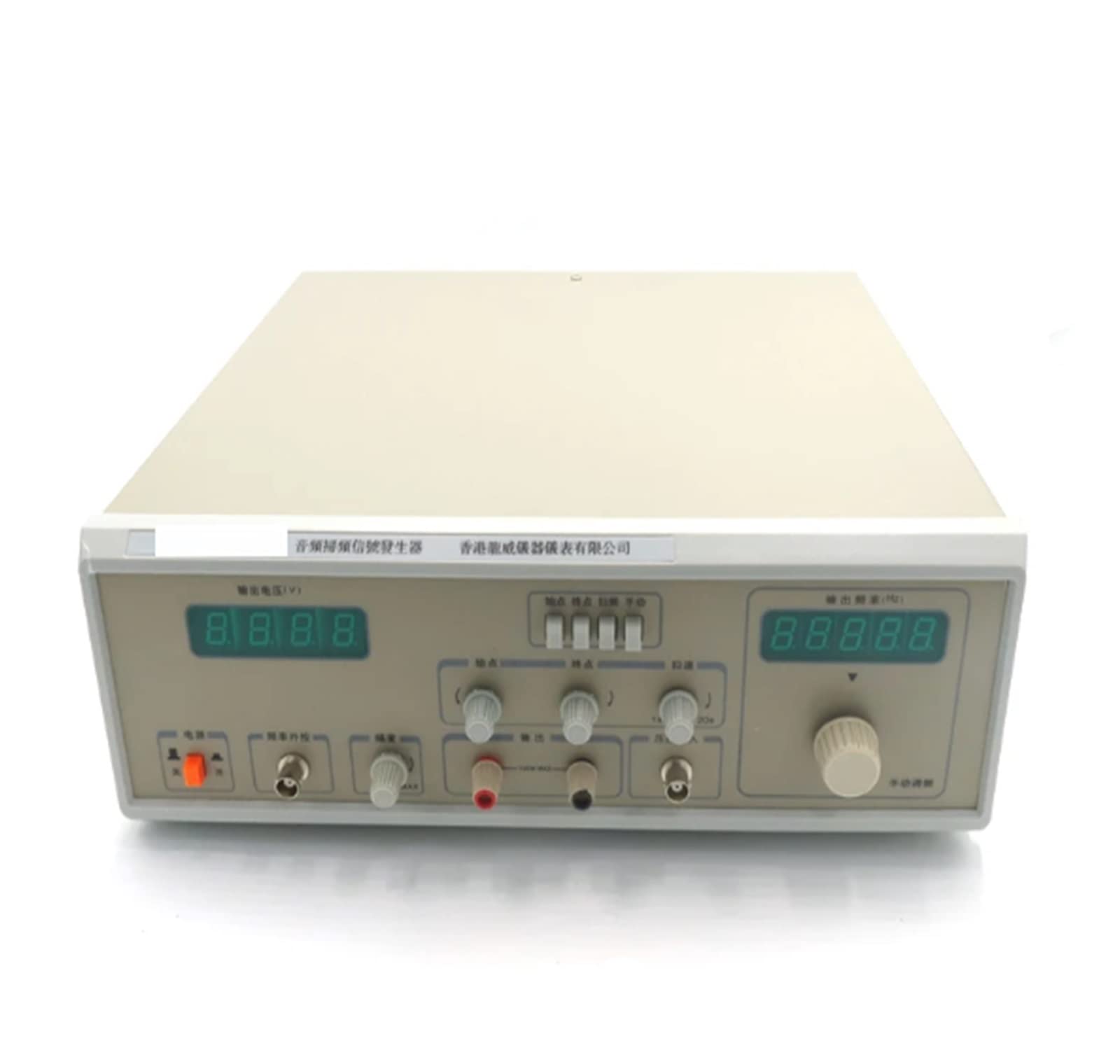 Professional Audio Sweep Generator for Loudspeaker Testing - 20Hz-20kHz Signal Generator for Studio, Home Theater & Car Audio System Tuning