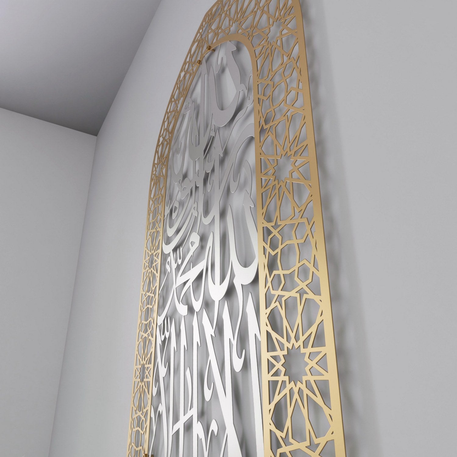 First Kalima Metal Mihrab Dome Design - Islamic Prayer Room Decor for Home & Mosque | Elegant Wall Art for Spiritual Spaces