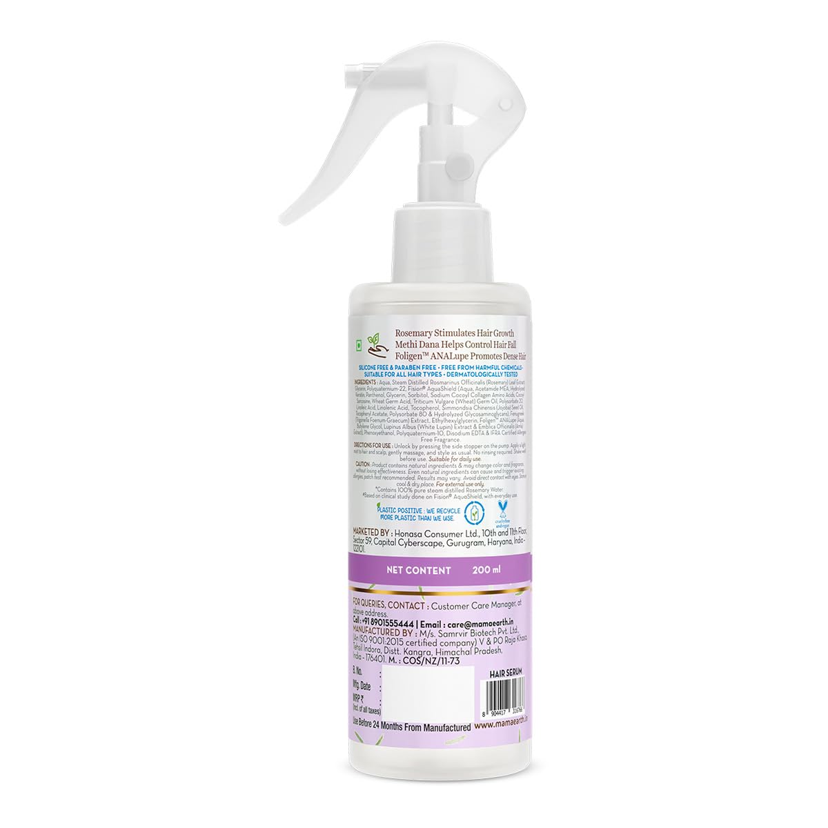 Mamaearth Rosemary Water Anti-Hair Fall Spray with 100% Pure Rosemary & Fenugreek Extract | Hair Growth Treatment for Stronger, Thicker Hair | 24-Hour Frizz Control & Shine | Folligen ANALupe & Fision Aquashield Technology | 200ml | Perfect for Daily Hair Care & Styling
