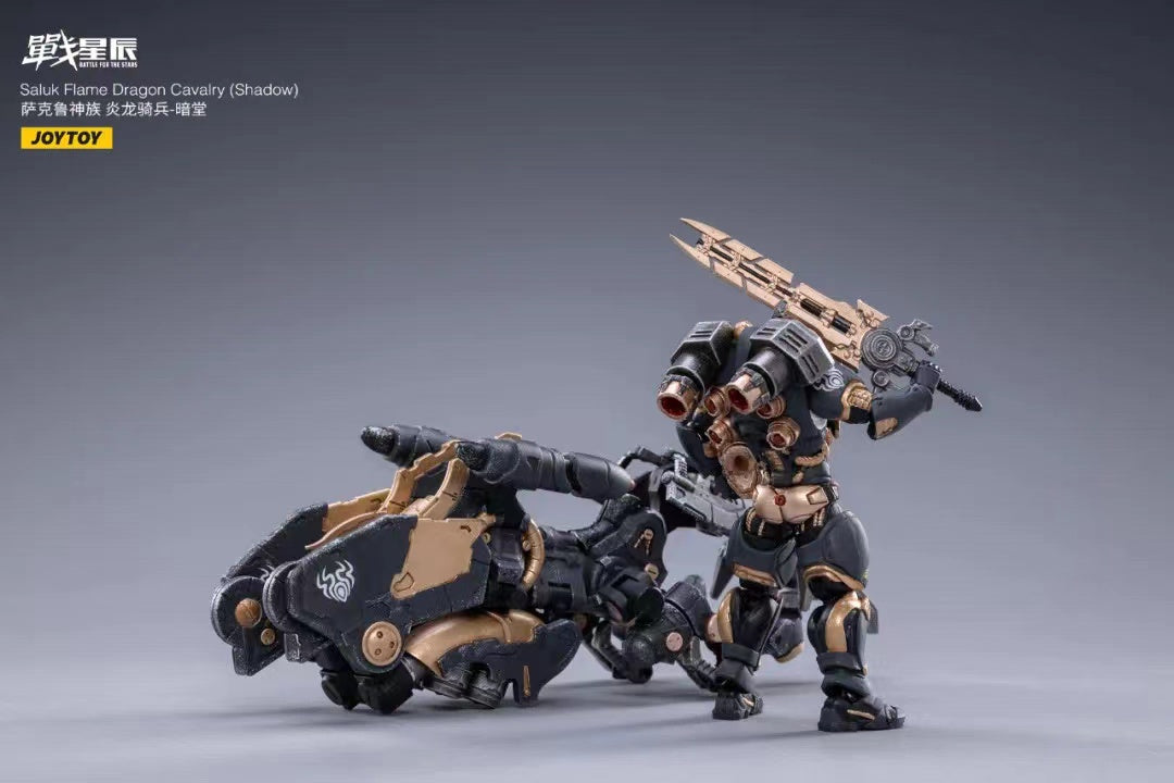 JOYTOY 1/18 Scale Action Figure - Transformable Mecha Saluk Flame Dragon Cavalry Shadow Collectible Toy for Display & Play | Perfect for Anime Fans & Model Collectors | Great Gift for Birthday & Christmas
