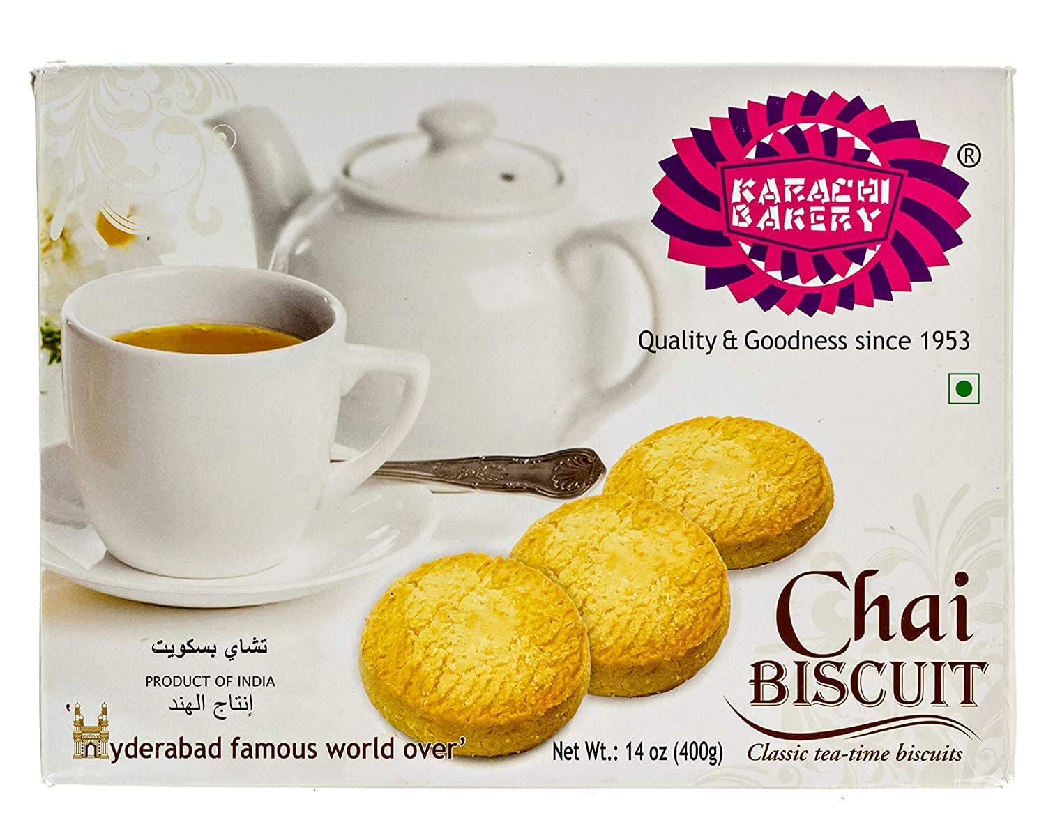 Karachi Bakery Premium Chai Tea Biscuits - 14.10 oz (400g) Indian Snack Cookies - Perfect for Tea Time, Diwali Gifts & Office Snacks