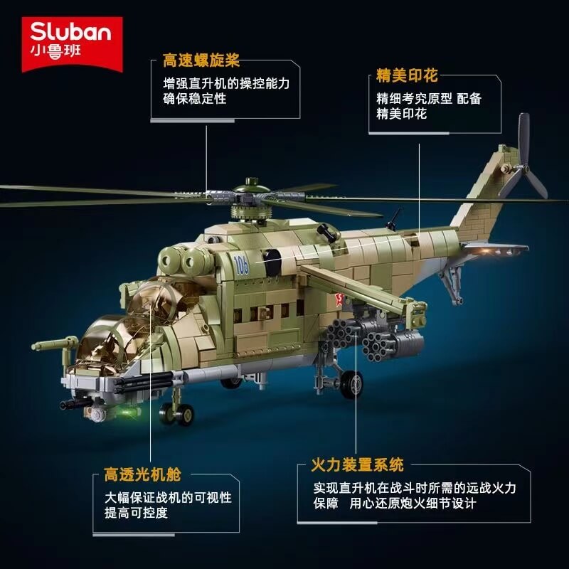 Sluban MI-24S Armed Military Helicopter Building Blocks Toy - Perfect for Kids, Collectors & Battle Scene Play