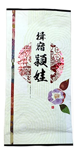 Premium Japanese Green Tea Leaves - Yamaneen Authentic Decocted Tea 100g | Loose Leaf Tea for Brewing, Gifts & Relaxation | Perfect for Home, Office & Tea Ceremonies