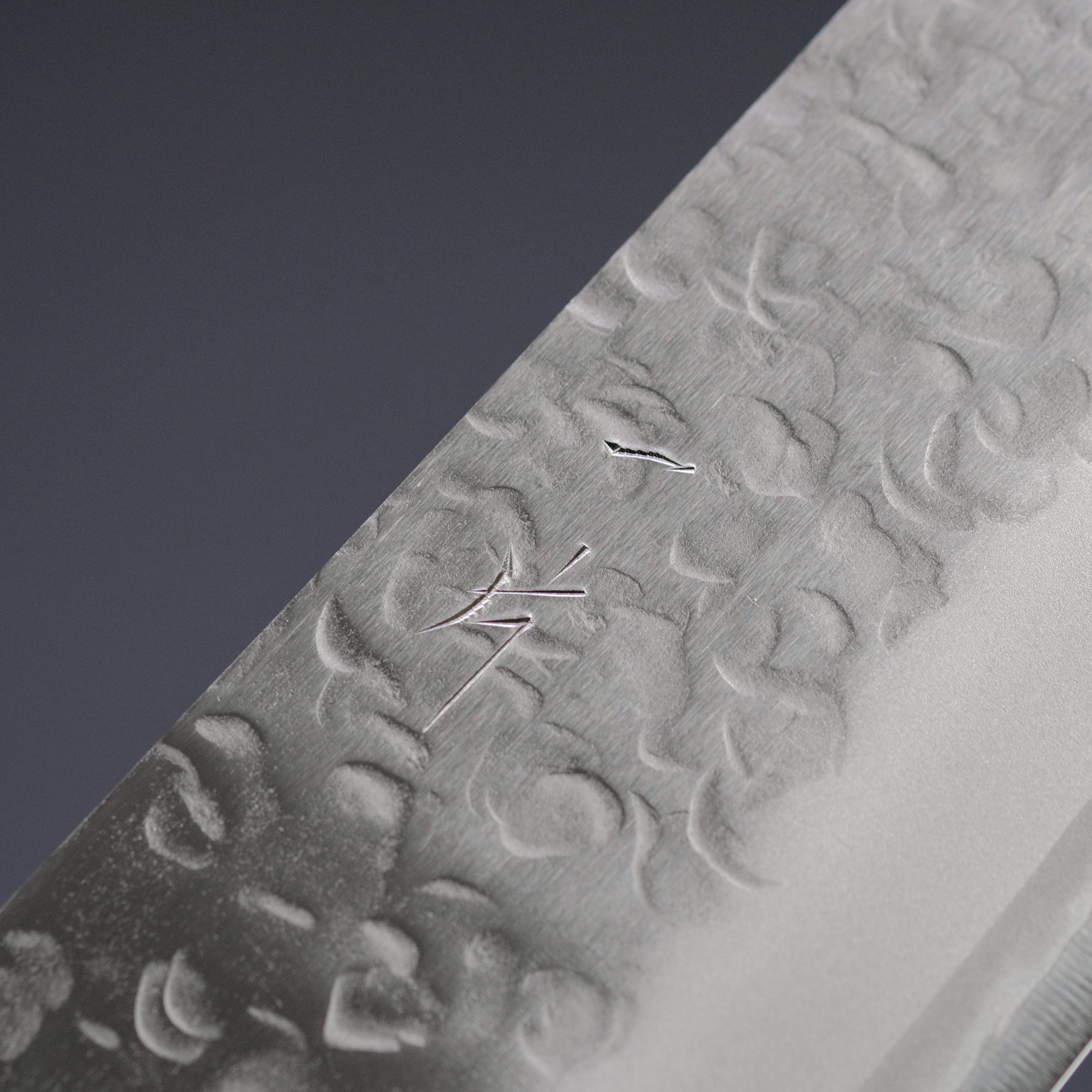 Hitohira Chromax Santoku Knife 7