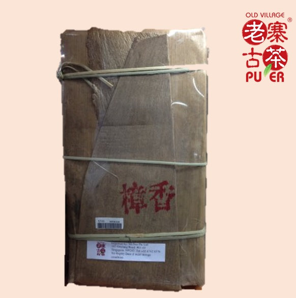 Premium 2006 Mt. Hekai Arbor Tree PuEr Ripe Tea Brick - Aged Fermented Dark Tea with Camphor Aroma - Perfect for Tea Ceremonies, Gifting & Relaxation