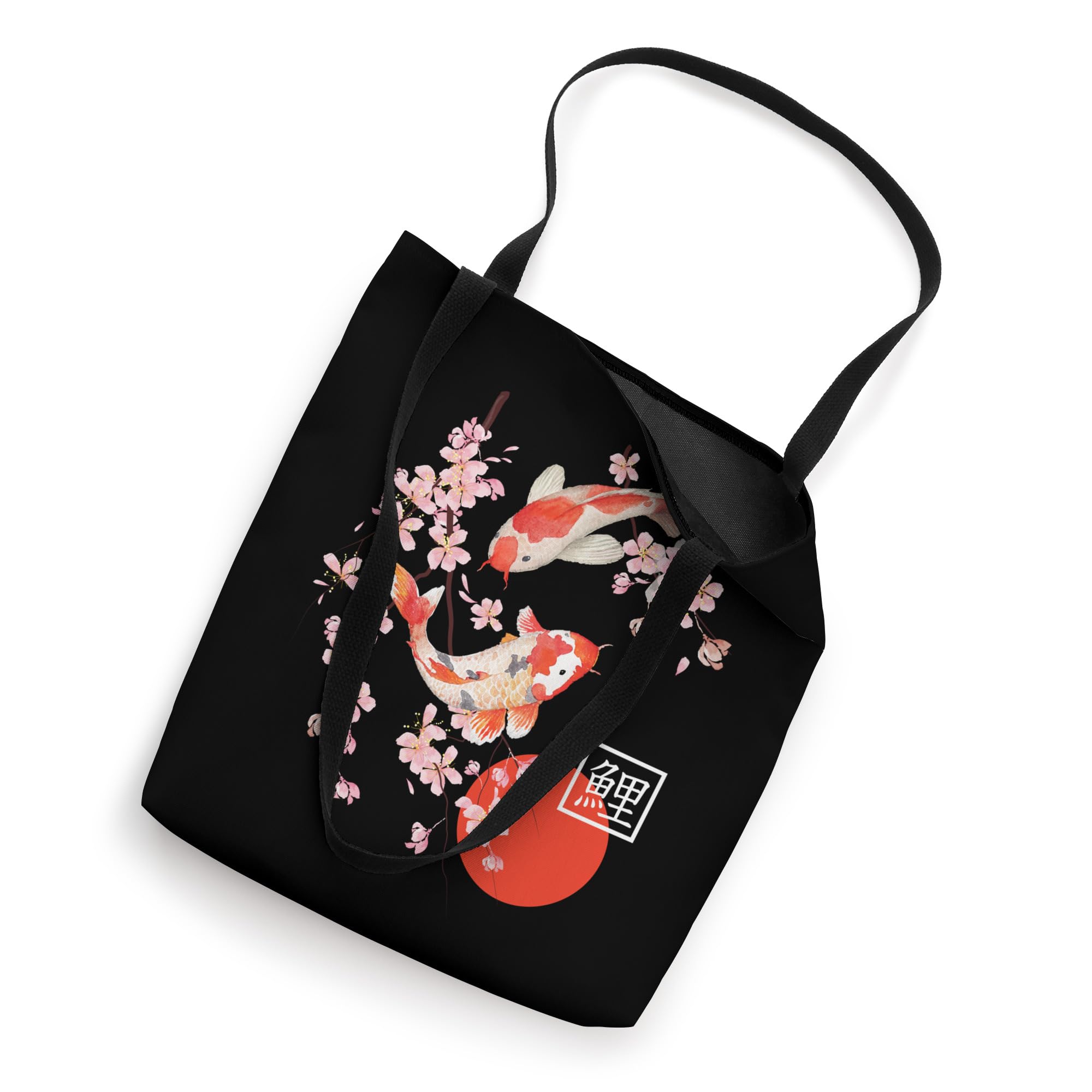 Japanese Cherry Blossom Koi Fish Sakura Print Canvas Tote Bag - Stylish Eco-Friendly Shopping Bag for Women, Beach, Grocery & Work Commute