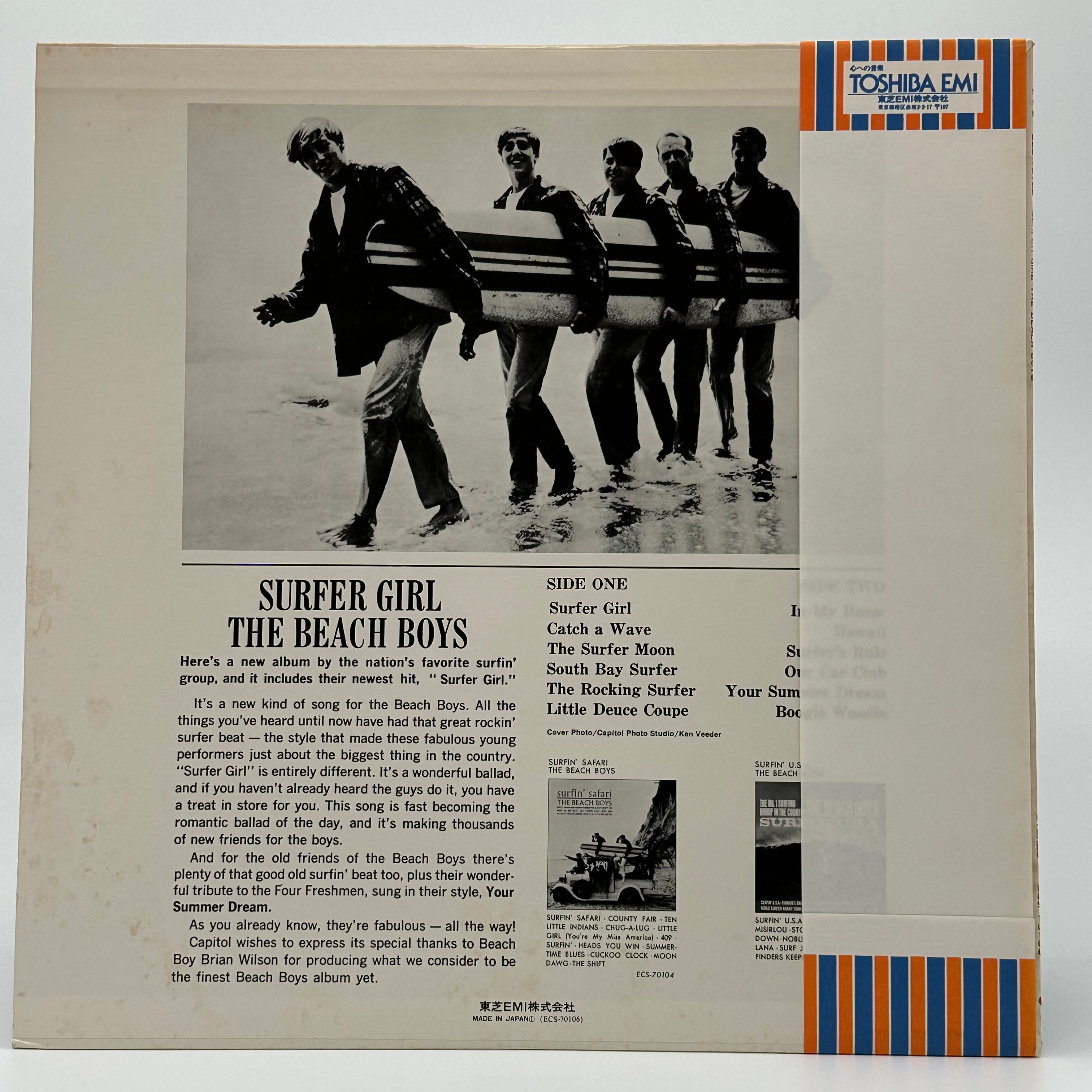 The Beach Boys Official Merchandise - Vintage Band T-Shirts, Hoodies & Collectibles for Music Fans | Perfect for Concerts, Gifts & Beach Outings