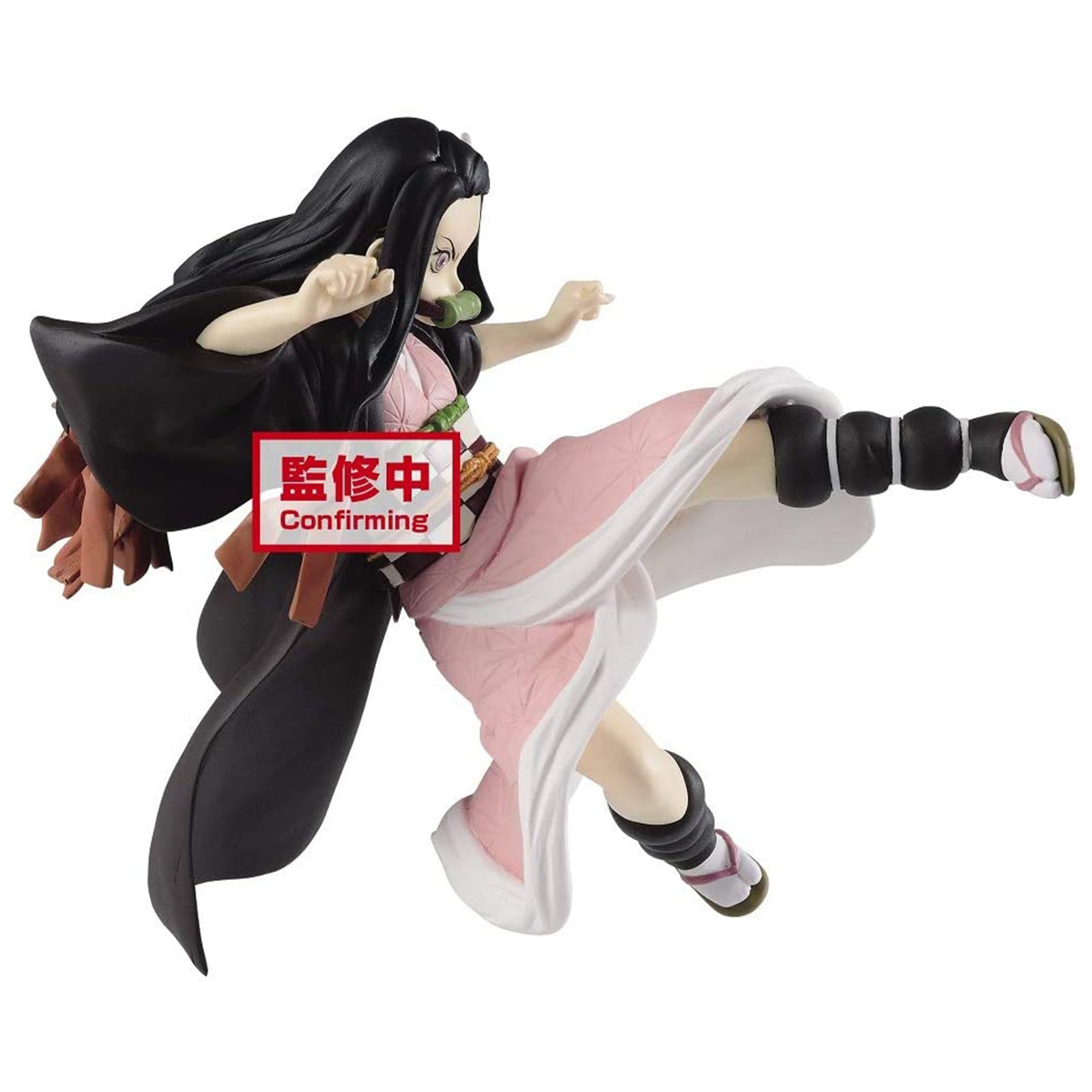 Banpresto Demon Slayer Nezuko Kamado Figure - Vibration Stars Series Anime Collectible for Home Decor, Office Display, and Anime Fan Gifts