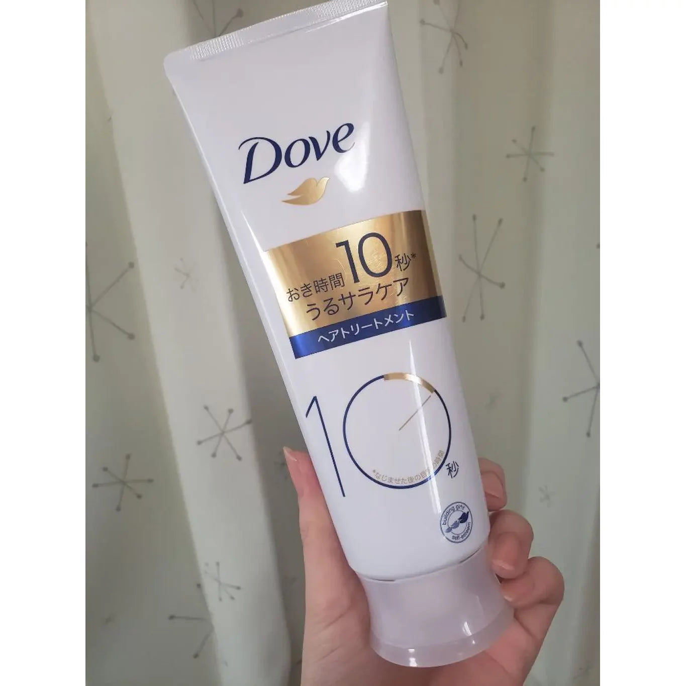 Dove Milk Hair Treatment 10 Second Moisturizing Hair Mask 180g - Deep Conditioning for Dry, Damaged Hair - Perfect for Salon-Quality Treatment at Home