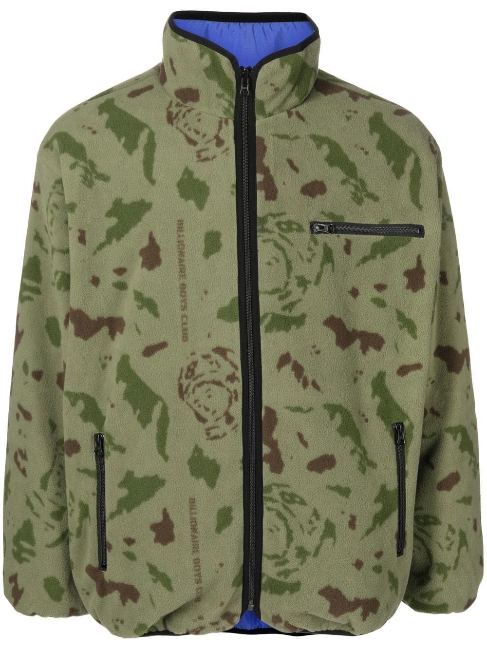 Premium Green Billionaire Jacket for Men - Stylish & Luxurious Outerwear for Business, Parties & Special Occasions