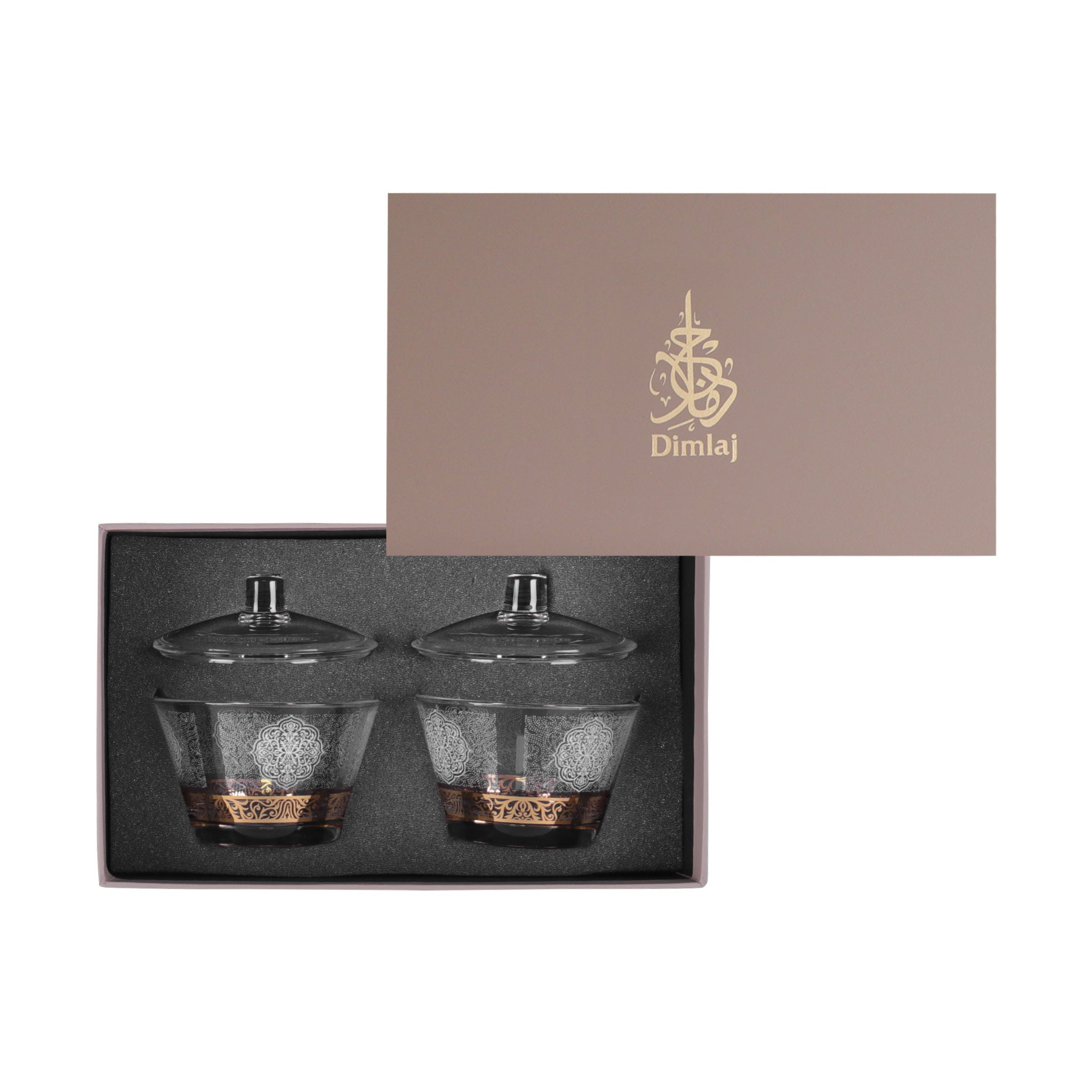 Dimlaj Massar 2-Piece Set of Airtight Serving Bowls with Lids - Gold Kitchen Storage Containers for Food, Salad, Snacks & Meal Prep