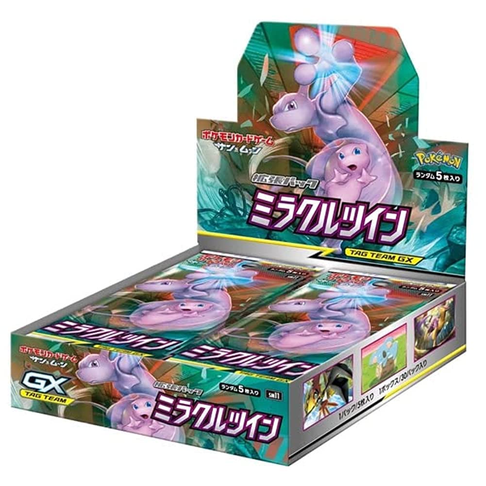 Pokemon Sun & Moon Expansion Pack - Miracle Twin Booster Box | Collectible Trading Card Game for Battles & Tournaments | Perfect for Pokemon TCG Players & Collectors