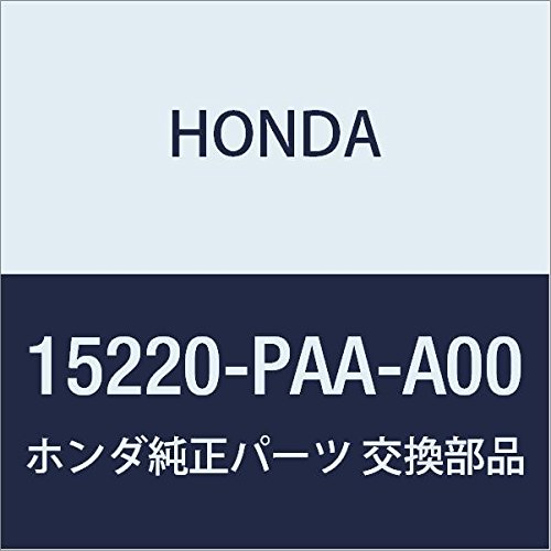 Genuine Honda 15220-PAA-A00 Oil Strainer Filter - OEM Replacement Part for Honda Vehicles - Perfect for Engine Maintenance & Oil Change