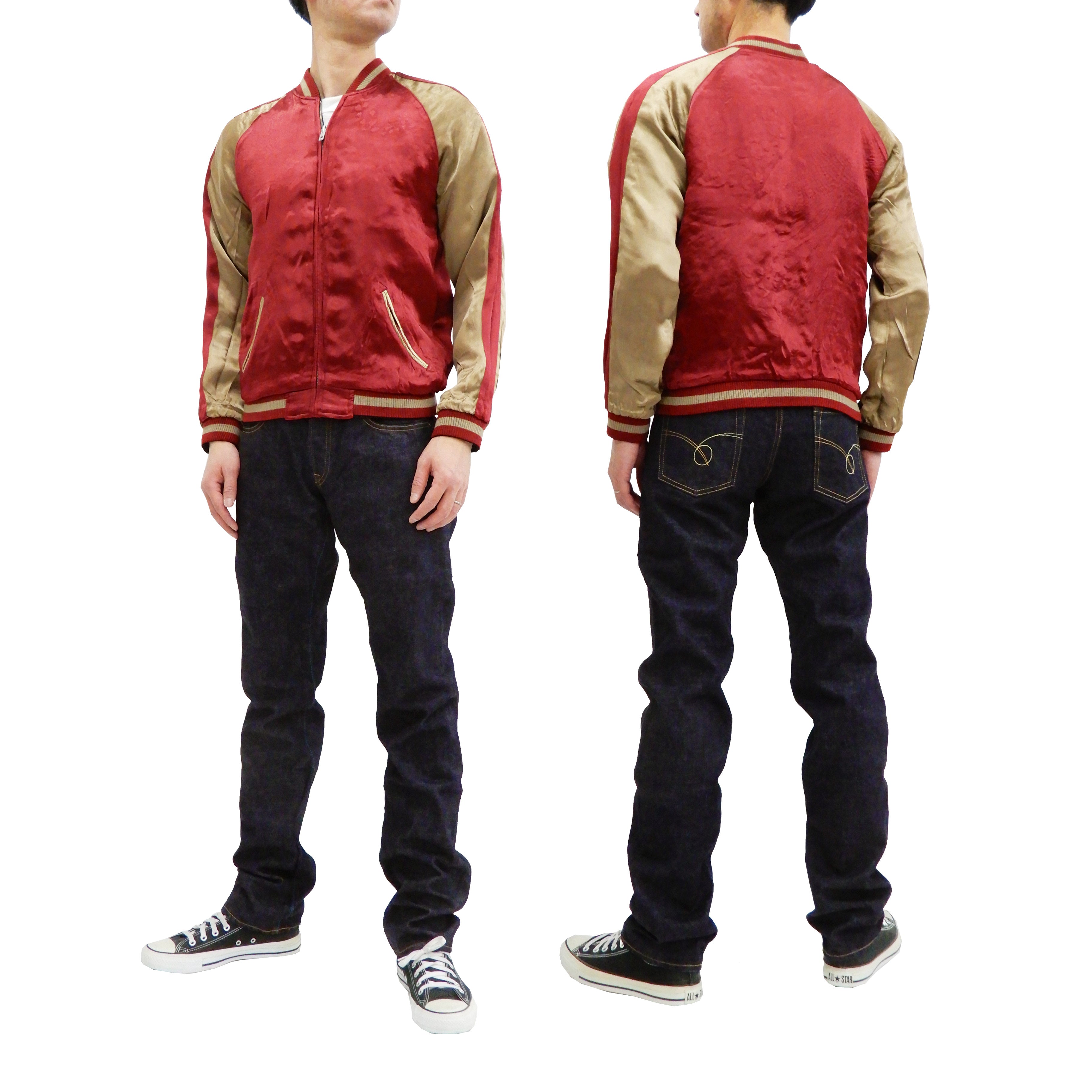 Men's Japanese Souvenir Jacket with Phoenix Art - Traditional Sukajan Bomber Jacket for Men | Vintage Japanese Streetwear Fashion | Perfect for Casual Wear, Cosplay, and Gift Giving
