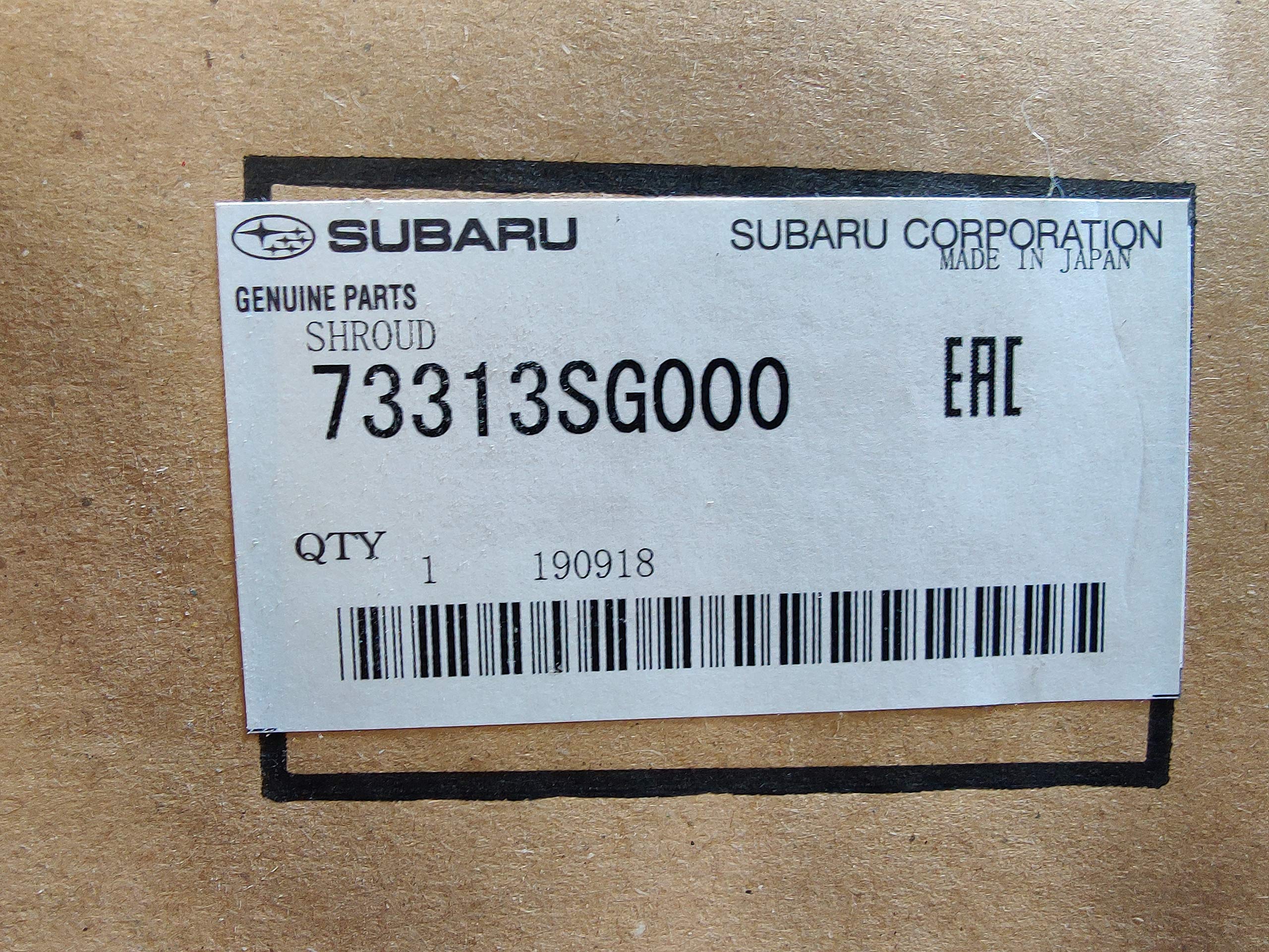 Subaru OEM Fan Shroud Replacement - Genuine Part for Subaru Vehicles | Perfect for Engine Cooling & Overheating Prevention