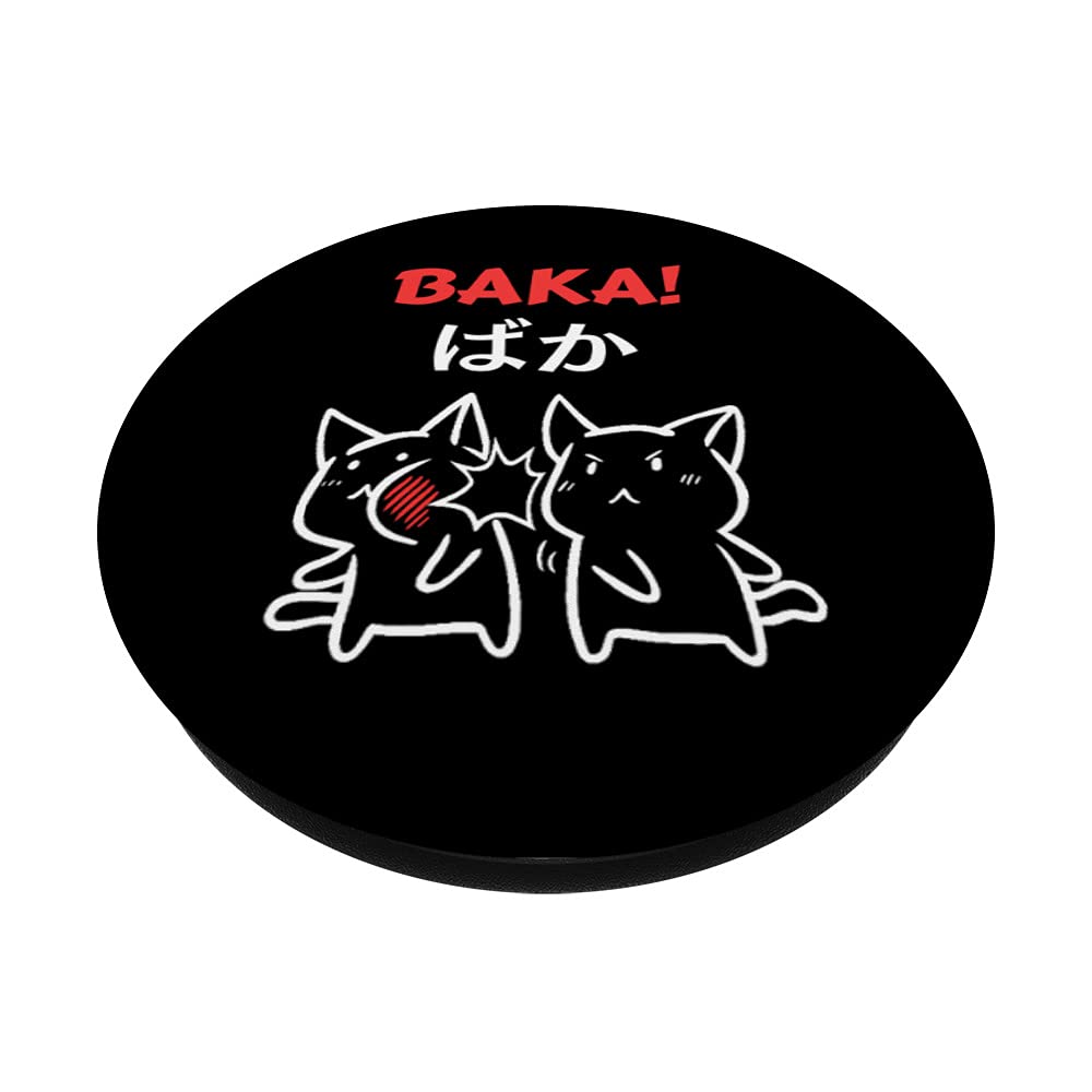 Funny Japanese Anime Manga Kawaii Baka Cat Slap PopSockets - Swappable PopGrip for Phone & Tablet - Perfect Gift for Cat Lovers & Anime Fans - Use at Home, Office or While Traveling