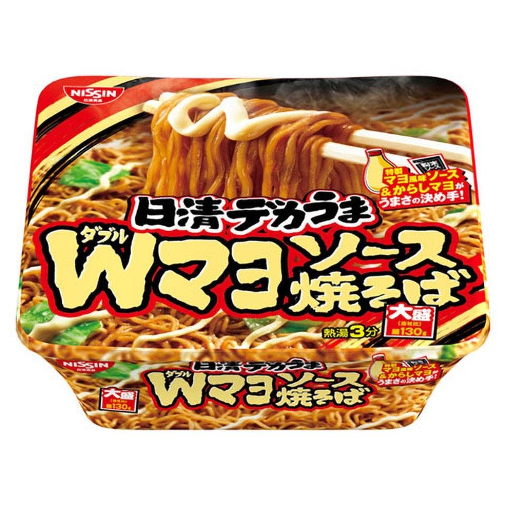Nissin Dekauma Mayo Yakisoba Instant Noodles - Big Serving Size (3-Pack) | Quick & Delicious Japanese Meal for Lunch, Dinner or Late-Night Snack
