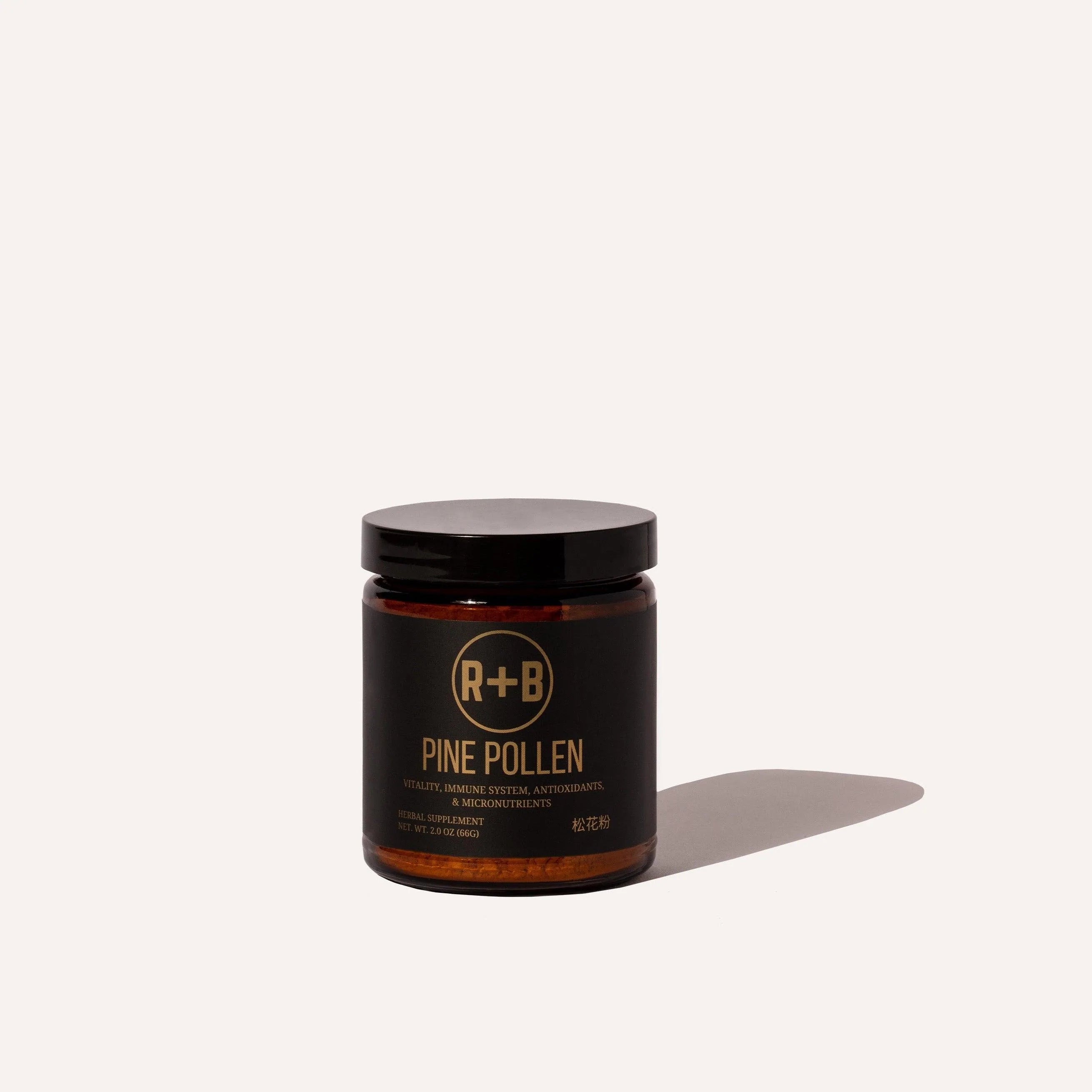 Organic Pine Pollen Powder - 100% Pure & Natural Superfood Supplement for Energy & Vitality - Supports Immune System & Hormone Balance - Perfect for Smoothies, Teas & Health Tonics